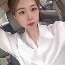 檢視主持人檔案